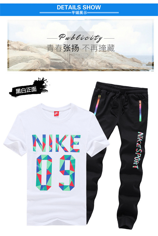 men nike sumber suits-006